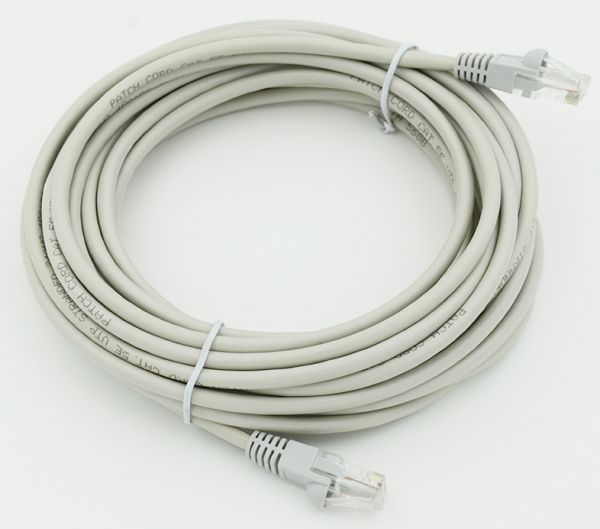 Сетевой кабель Patch cord 5E Copper 7,5m
