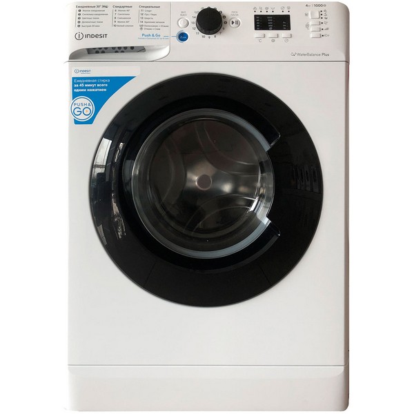 Стиральная машина Indesit BWUA 41051 WB RU фронтальная 4 кг белый