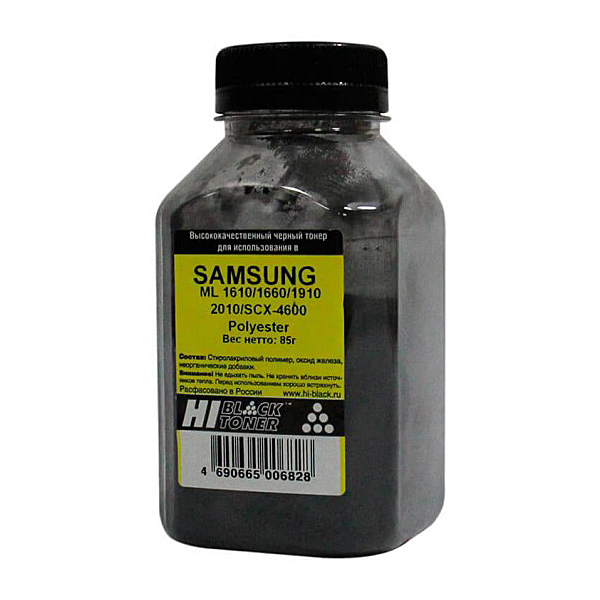 Тонер для картриджа Hi-Black Samsung ML-1610/1660/1910/2010/SCX-4600, Polyester, Black, 85 г, банка